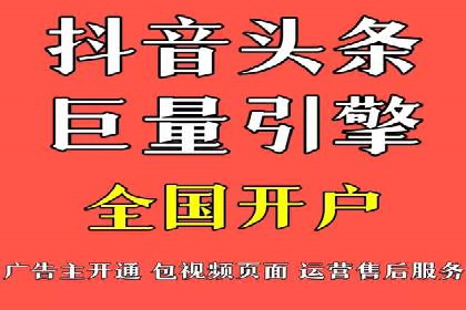 企业成功案例：百度竞价托管的实践与思考