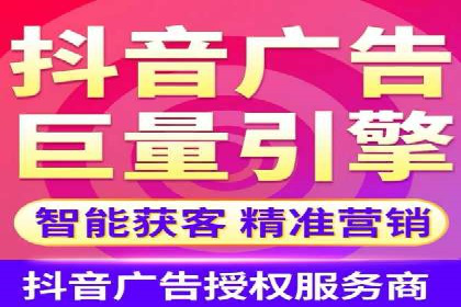 某行业SEM竞价代运营全流程解析及效果展示